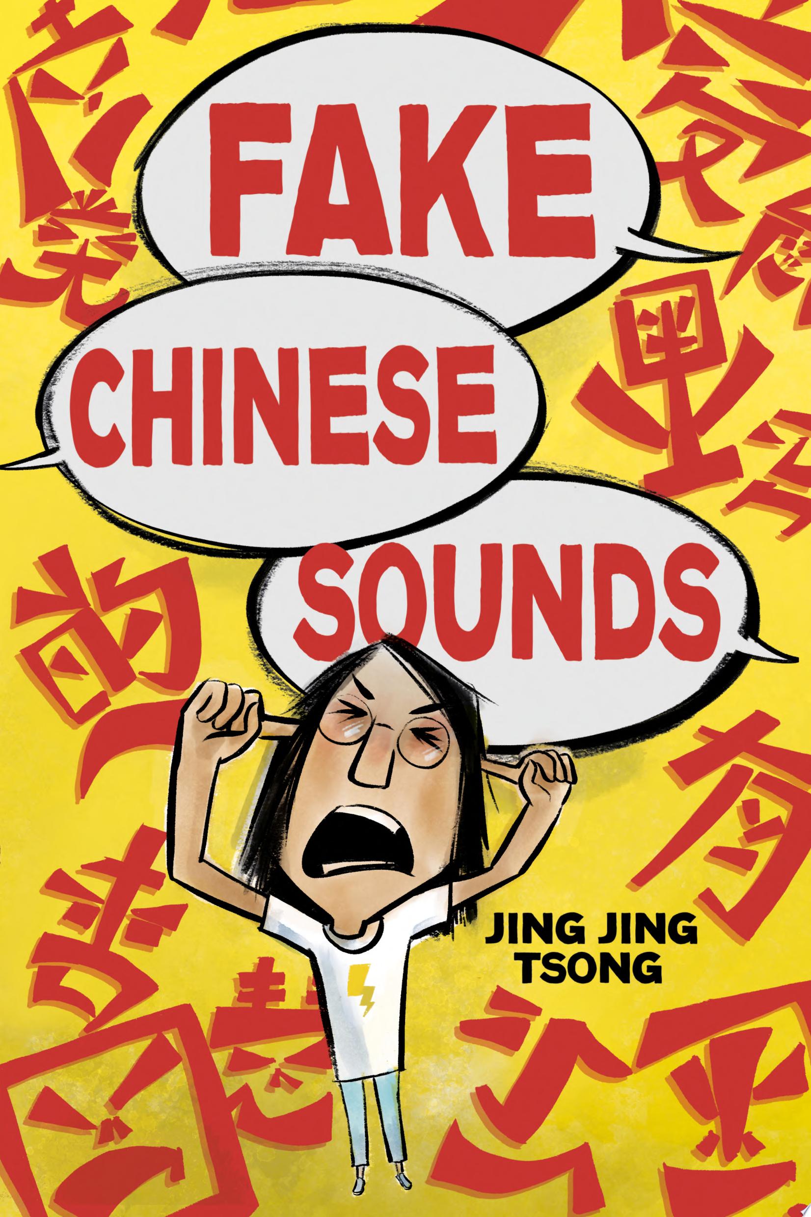 Image for "Fake Chinese Sounds"