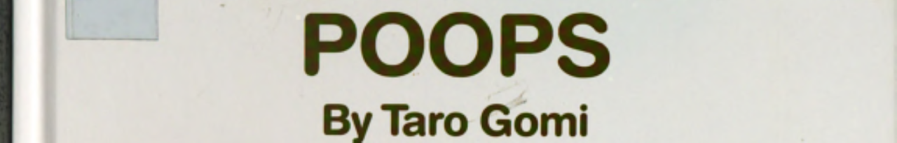 Image for "Everyone Poops"