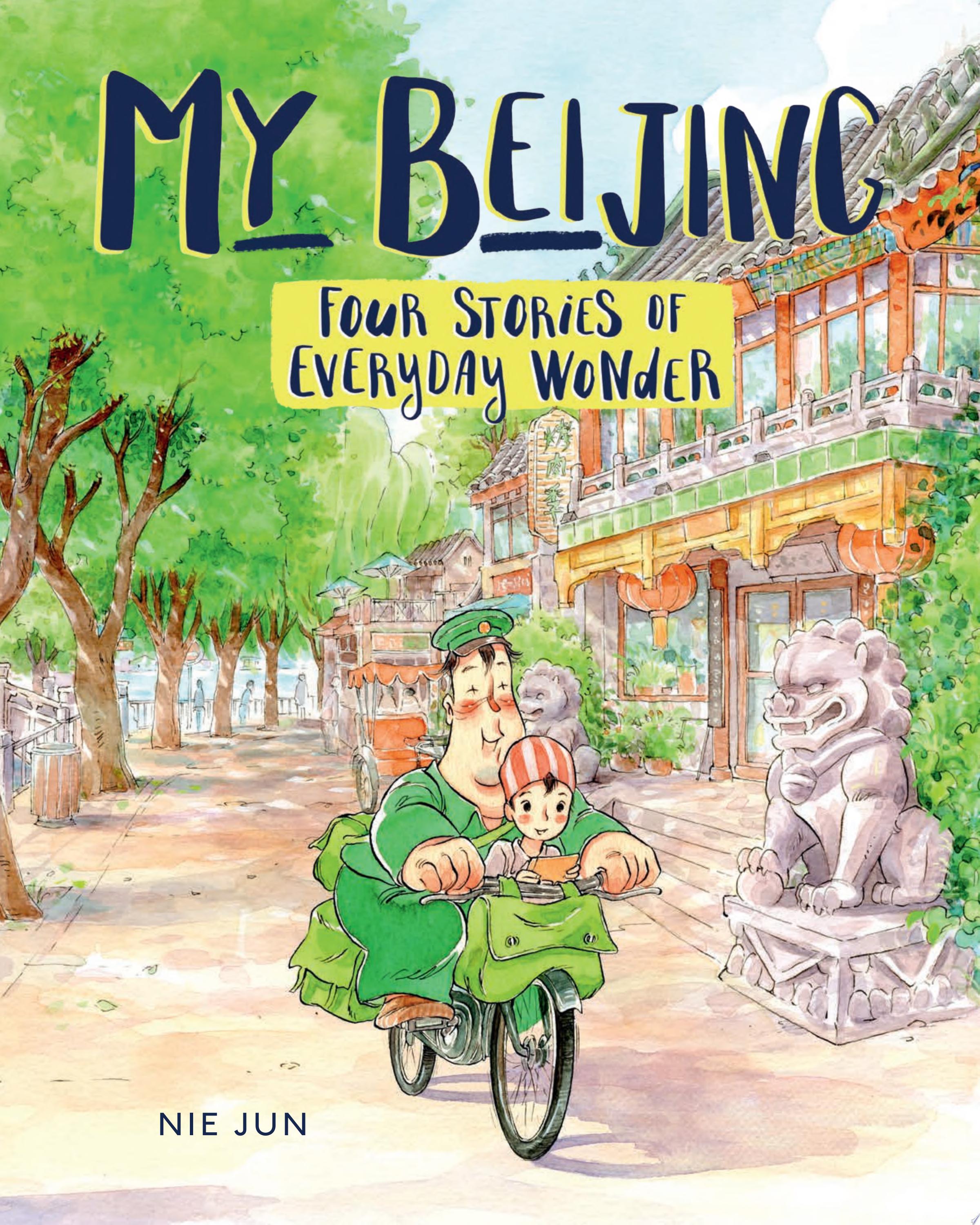 Image for "My Beijing"