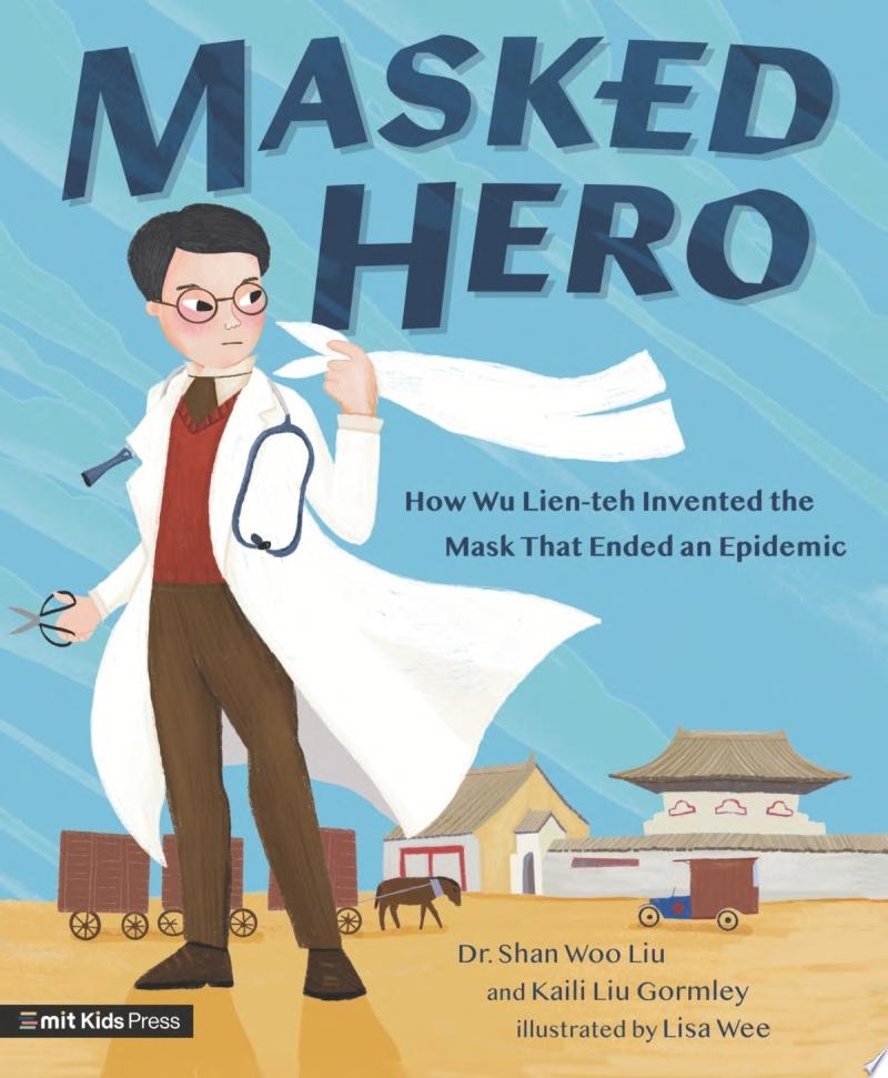 Image for "Masked Hero"