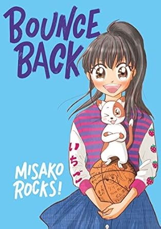 Book cover of Double Back by Misako Rocks